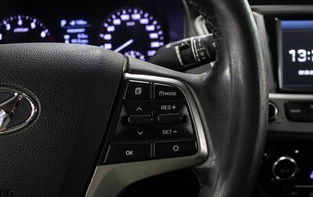 Hyundai Solaris II рестайлинг, 2019 год, 798 000 рублей, 20 фотография