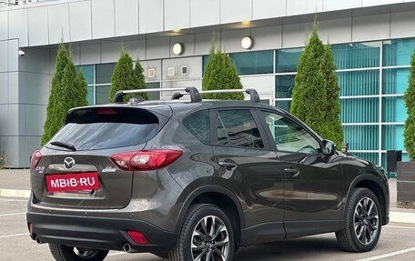 Mazda CX-5 II, 2016 год, 2 065 000 рублей, 25 фотография