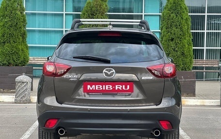 Mazda CX-5 II, 2016 год, 2 065 000 рублей, 24 фотография