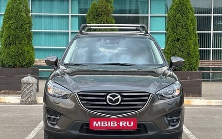 Mazda CX-5 II, 2016 год, 2 065 000 рублей, 21 фотография