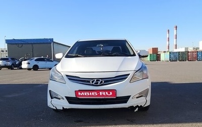 Hyundai Solaris II рестайлинг, 2015 год, 560 000 рублей, 1 фотография