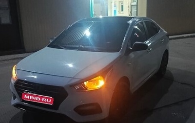 Hyundai Solaris II рестайлинг, 2018 год, 550 000 рублей, 1 фотография