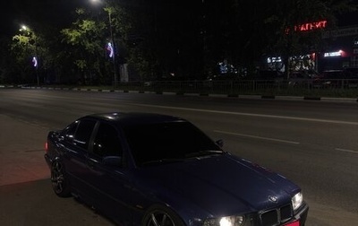 BMW 3 серия, 1997 год, 240 000 рублей, 1 фотография