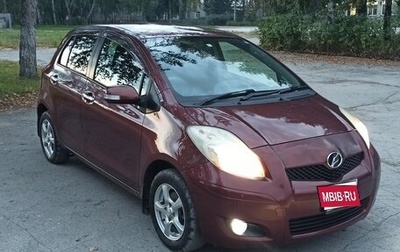 Toyota Vitz, 2010 год, 650 000 рублей, 1 фотография