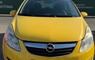 Opel Corsa D, 2008 год, 520 000 рублей, 1 фотография