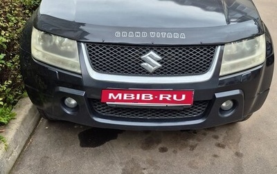 Suzuki Grand Vitara, 2008 год, 850 000 рублей, 1 фотография