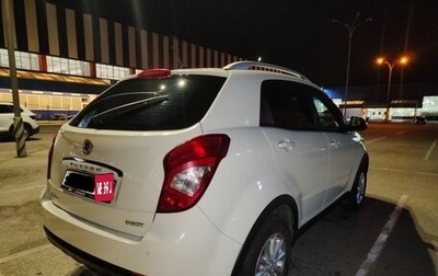 SsangYong Actyon II рестайлинг, 2014 год, 1 250 000 рублей, 1 фотография