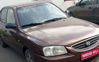 Hyundai Accent II, 2007 год, 400 000 рублей, 1 фотография