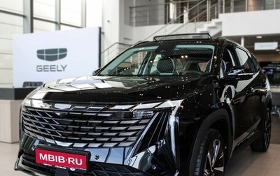 Geely Atlas, 2024 год, 3 717 190 рублей, 1 фотография