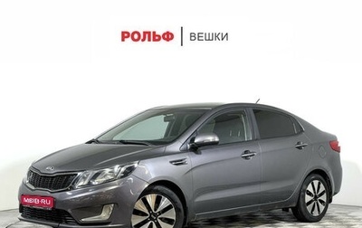 KIA Rio III рестайлинг, 2013 год, 897 000 рублей, 1 фотография