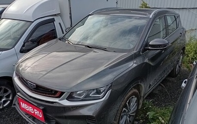 Geely Coolray I, 2023 год, 1 810 000 рублей, 1 фотография