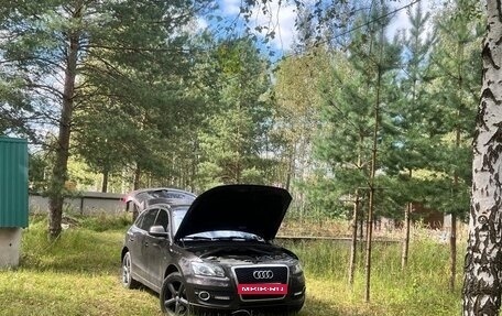 Audi Q5, 2010 год, 1 550 000 рублей, 19 фотография