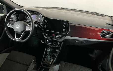 Volkswagen Polo VI (EU Market), 2021 год, 1 747 000 рублей, 9 фотография