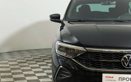 Volkswagen Polo VI (EU Market), 2021 год, 1 747 000 рублей, 16 фотография