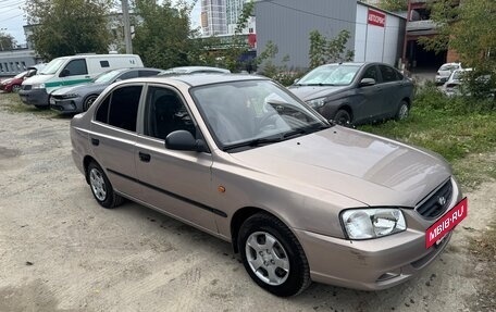Hyundai Accent II, 2007 год, 310 000 рублей, 2 фотография