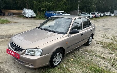 Hyundai Accent II, 2007 год, 310 000 рублей, 3 фотография