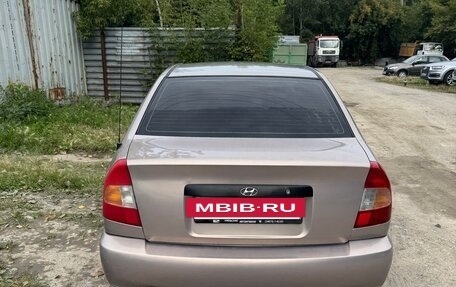 Hyundai Accent II, 2007 год, 310 000 рублей, 7 фотография