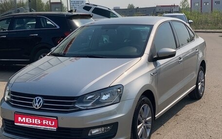 Volkswagen Polo VI (EU Market), 2019 год, 1 500 000 рублей, 1 фотография