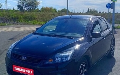 Ford Focus II рестайлинг, 2008 год, 380 000 рублей, 1 фотография