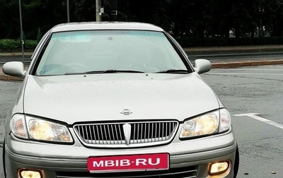 Nissan Bluebird Sylphy II, 2001 год, 300 000 рублей, 1 фотография