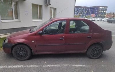 Renault Logan I, 2008 год, 150 000 рублей, 1 фотография