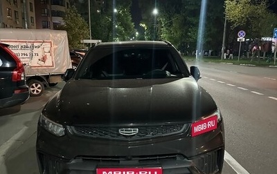 Geely Tugella FY11, 2023 год, 2 150 000 рублей, 1 фотография