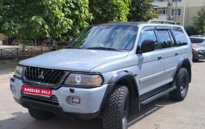 Mitsubishi Pajero Sport II рестайлинг, 2001 год, 1 150 000 рублей, 1 фотография