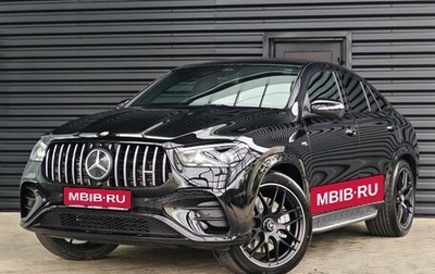 Mercedes-Benz GLE Coupe AMG, 2025 год, 17 900 000 рублей, 1 фотография