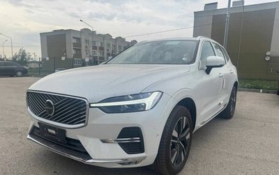 Volvo XC60 II, 2025 год, 8 490 000 рублей, 1 фотография