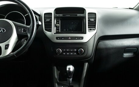 KIA Venga I, 2015 год, 1 149 700 рублей, 14 фотография