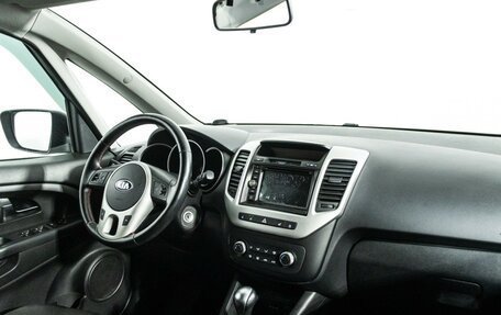 KIA Venga I, 2015 год, 1 149 700 рублей, 9 фотография