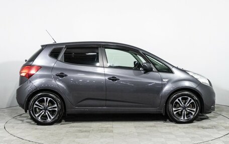 KIA Venga I, 2015 год, 1 149 700 рублей, 4 фотография