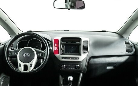 KIA Venga I, 2015 год, 1 149 700 рублей, 13 фотография