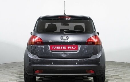 KIA Venga I, 2015 год, 1 149 700 рублей, 6 фотография