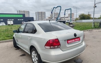 Volkswagen Polo VI (EU Market), 2011 год, 610 000 рублей, 1 фотография