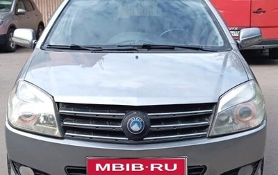 Geely MK Cross I, 2012 год, 185 000 рублей, 1 фотография
