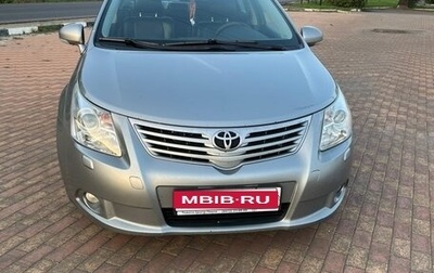 Toyota Avensis III рестайлинг, 2011 год, 1 050 000 рублей, 1 фотография