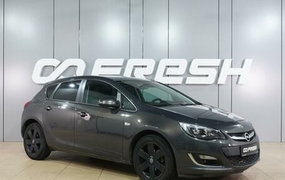 Opel Astra J, 2012 год, 777 000 рублей, 1 фотография