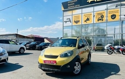 Chery IndiS (S18D) I, 2012 год, 409 000 рублей, 1 фотография