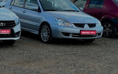 Mitsubishi Lancer IX, 2005 год, 490 000 рублей, 1 фотография