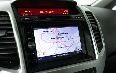 KIA Venga I, 2015 год, 1 149 700 рублей, 17 фотография