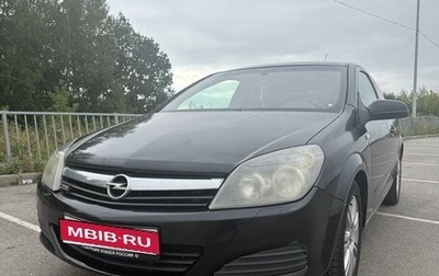 Opel Astra H, 2006 год, 390 000 рублей, 1 фотография