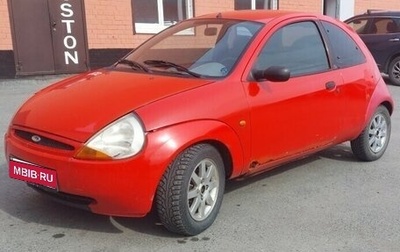 Ford KA I, 2000 год, 100 000 рублей, 1 фотография