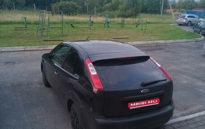Ford Focus II рестайлинг, 2007 год, 450 000 рублей, 1 фотография