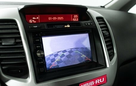 KIA Venga I, 2015 год, 1 149 700 рублей, 16 фотография