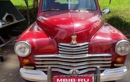 ГАЗ М-20 «Победа», 1958 год, 520 000 рублей, 1 фотография