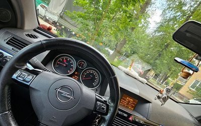 Opel Astra H, 2007 год, 700 000 рублей, 1 фотография