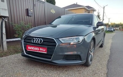 Audi A3, 2020 год, 2 300 000 рублей, 1 фотография