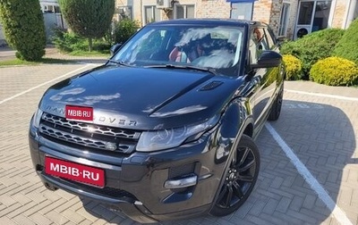 Land Rover Range Rover Evoque I, 2014 год, 1 700 000 рублей, 1 фотография
