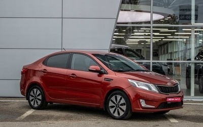 KIA Rio III рестайлинг, 2012 год, 799 000 рублей, 1 фотография